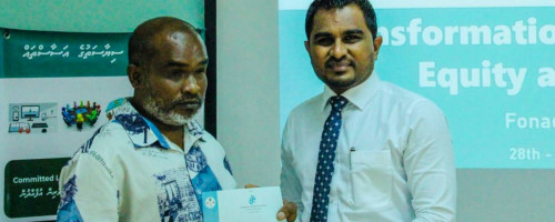 މިސާލު ޚަބަރެއް
