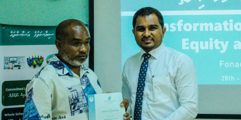 މިސާލު ޚަބަރެއް
